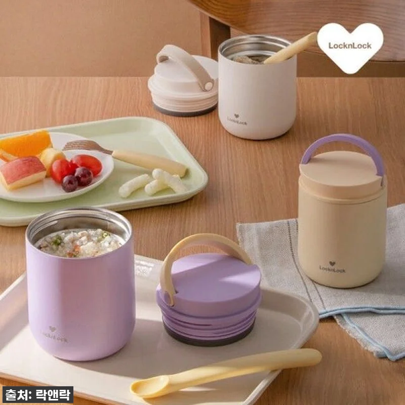 이건 무조건 사야 해! 락앤락 죽통 관련 이미지 4