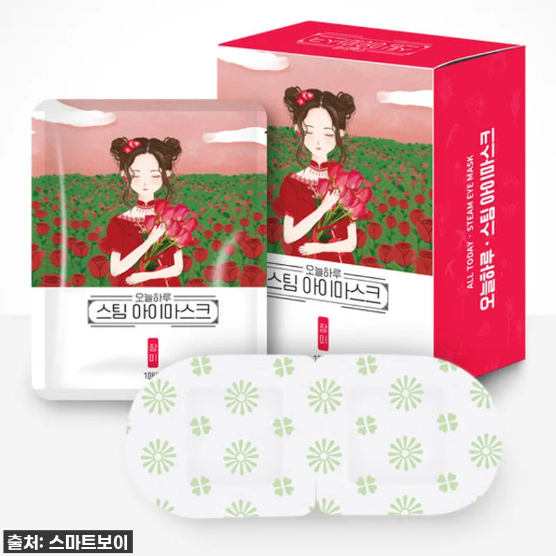 눈 피로 싹~ 찐후기! 50매 촉촉스 관련 이미지 4