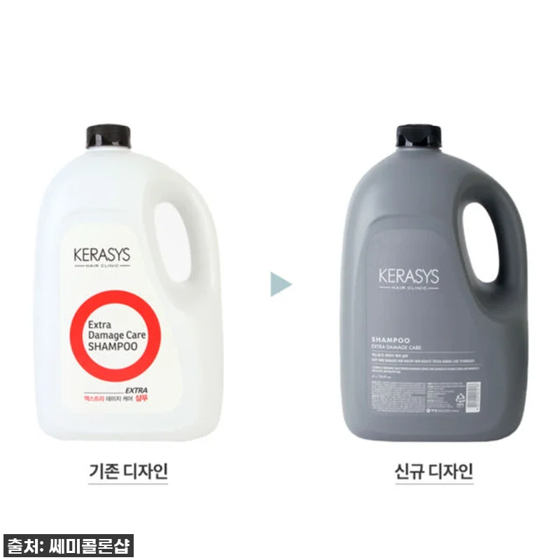 이 가격 실화?! 케라시스 데미지 샴 관련 이미지 4
