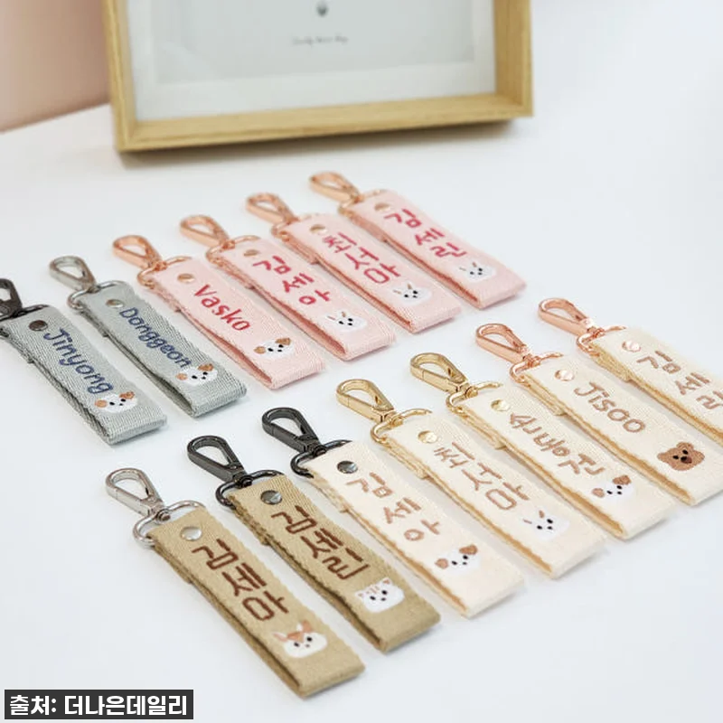 우리 아이 새 학기 필수템! ✨ 품절 관련 이미지 4