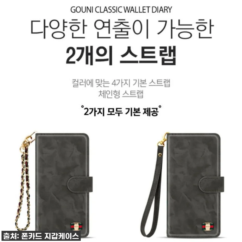 이거 정말 물건이네! 갤럭시S22 울 관련 이미지 4