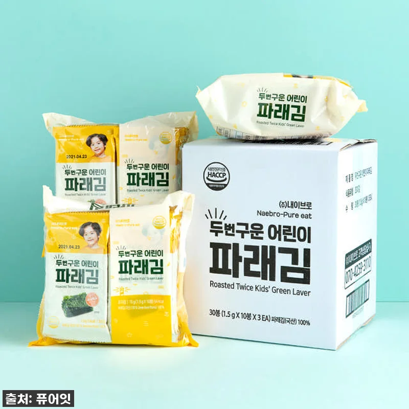 ✨ 품절임박! 우리 아이 밥투정 끝! 관련 이미지 4