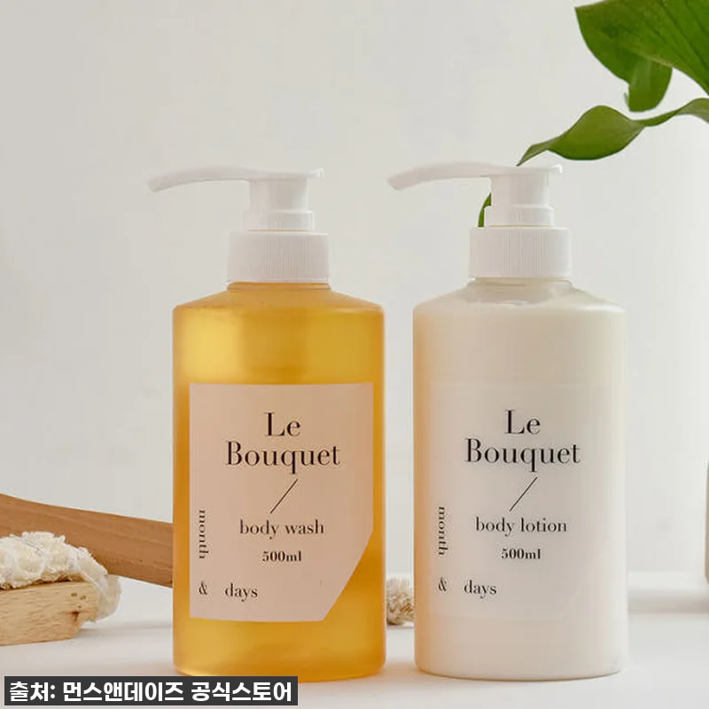먼스앤데이즈 퍼퓸케어 바디로션 르 부 관련 이미지 4