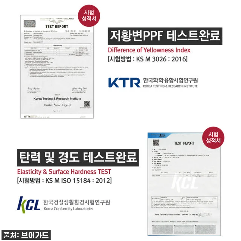 BMW 신형 5시리즈 G60 오너 필 관련 이미지 4