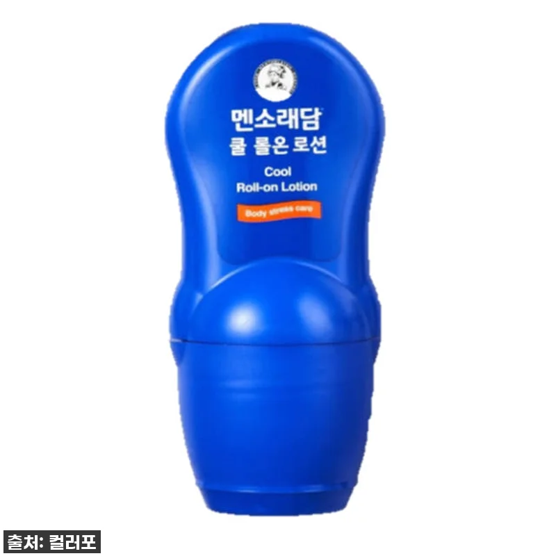 지금 안 사면 후회할 걸? 🥹 38% 관련 이미지 4