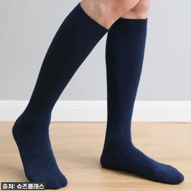이슈템 등극? 남자 니삭스, 50% 관련 이미지 4