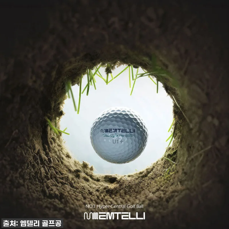 비거리 대폭발? 엠텔리 골프공 찐사용 관련 이미지 4
