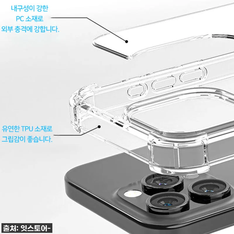 갤럭시 S25 엣지 유저 필독! 🚨 관련 이미지 5