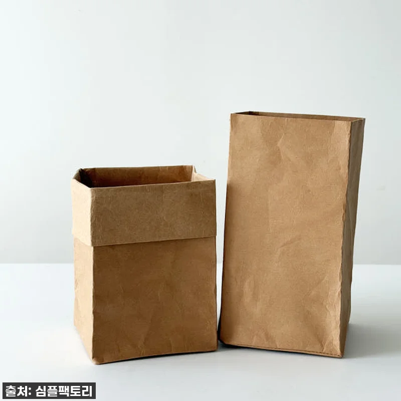 진심 품절 임박! 냉장고 야채 보관 관련 이미지 5