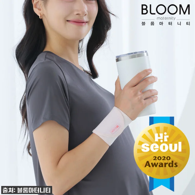 **🚨긴급공수🚨 품절대란 블룸마터니티 관련 이미지 5