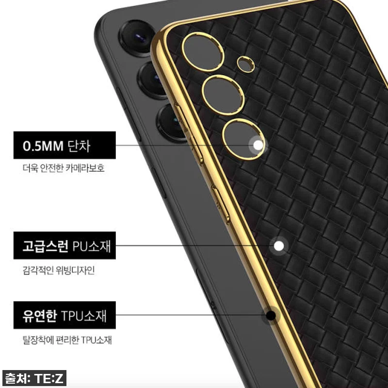 삼성 갤럭시 S24 울트라 풀커버 슬 관련 이미지 5