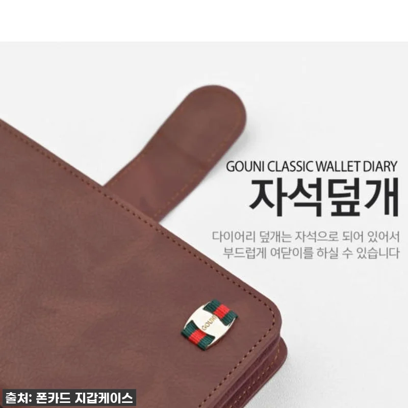 이거 정말 물건이네! 갤럭시S22 울 관련 이미지 5