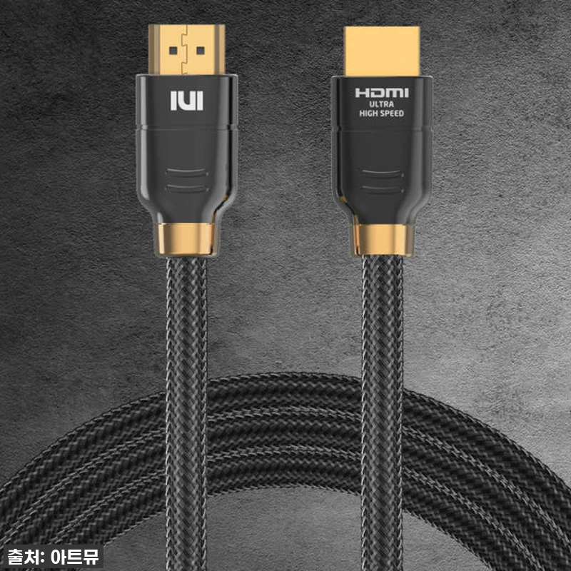 이슈템 떴다! HDMI 2.1 케이블 관련 이미지 4