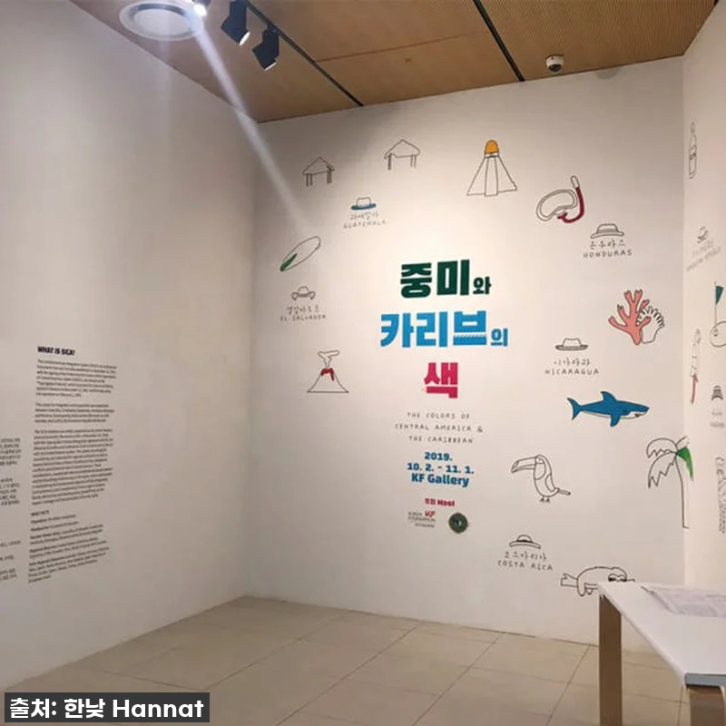 이 가격 실화?! 찐후기: 시트지 제 관련 이미지 6