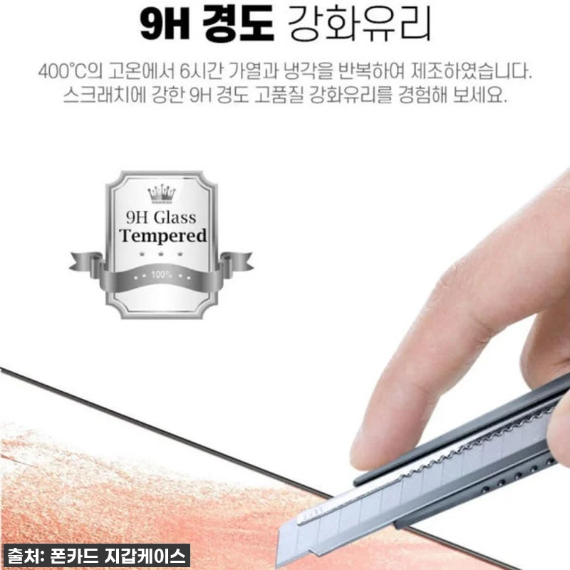 갤럭시S22 울트라 필수템! 찐후기: 관련 이미지 6