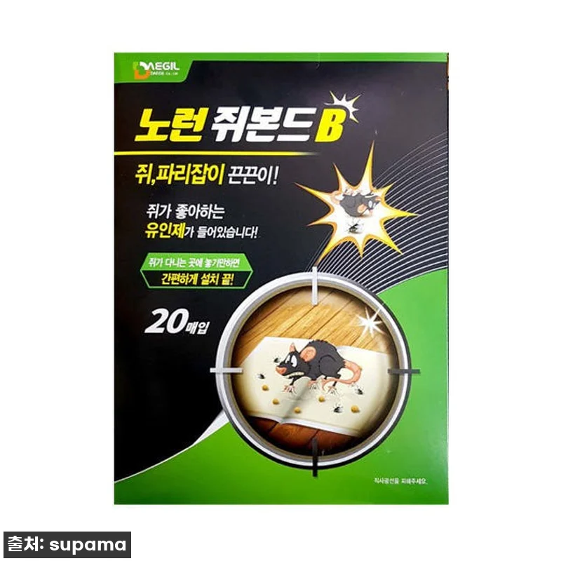 이슈템 쥐약 쥐덫 끈끈이, 써보고 깜 관련 이미지 6