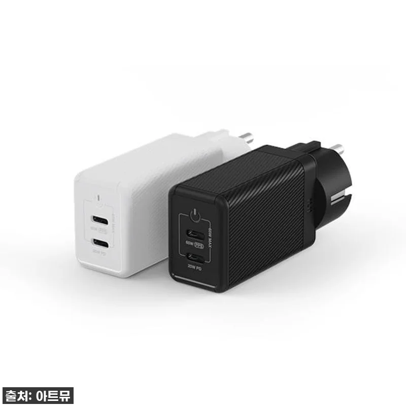 USB PD 65W PPS GaN 접 관련 이미지 5