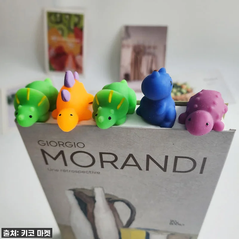 키코마켓 공룡 말랑이 몰랑이 찐후기! 관련 이미지 6