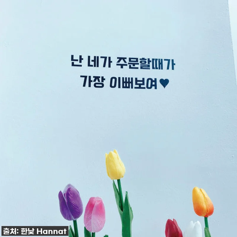 이 가격 실화?! 찐후기: 시트지 제 관련 이미지 7