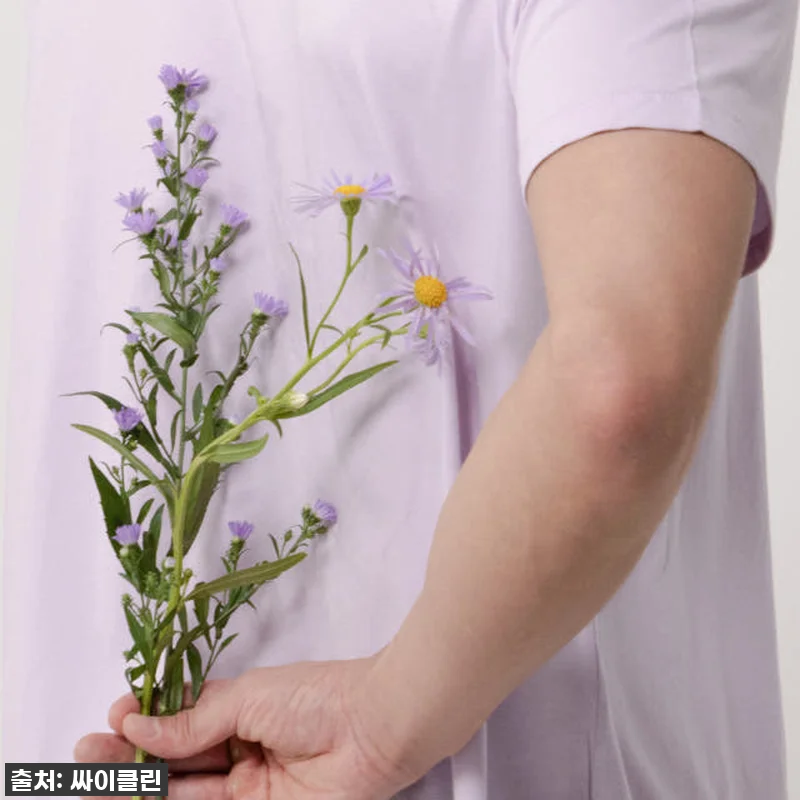 이슈템 떴다! 싸이클린 뱀부 머슬핏 관련 이미지 7