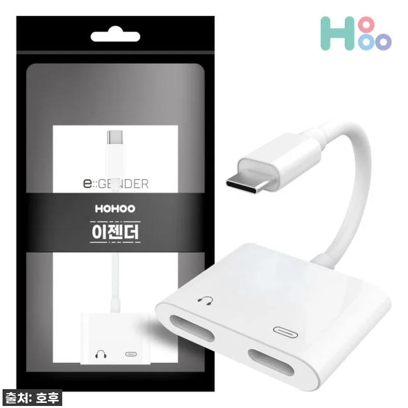 아이폰젠더, 이어폰 OTG C타입젠더 관련 이미지 6