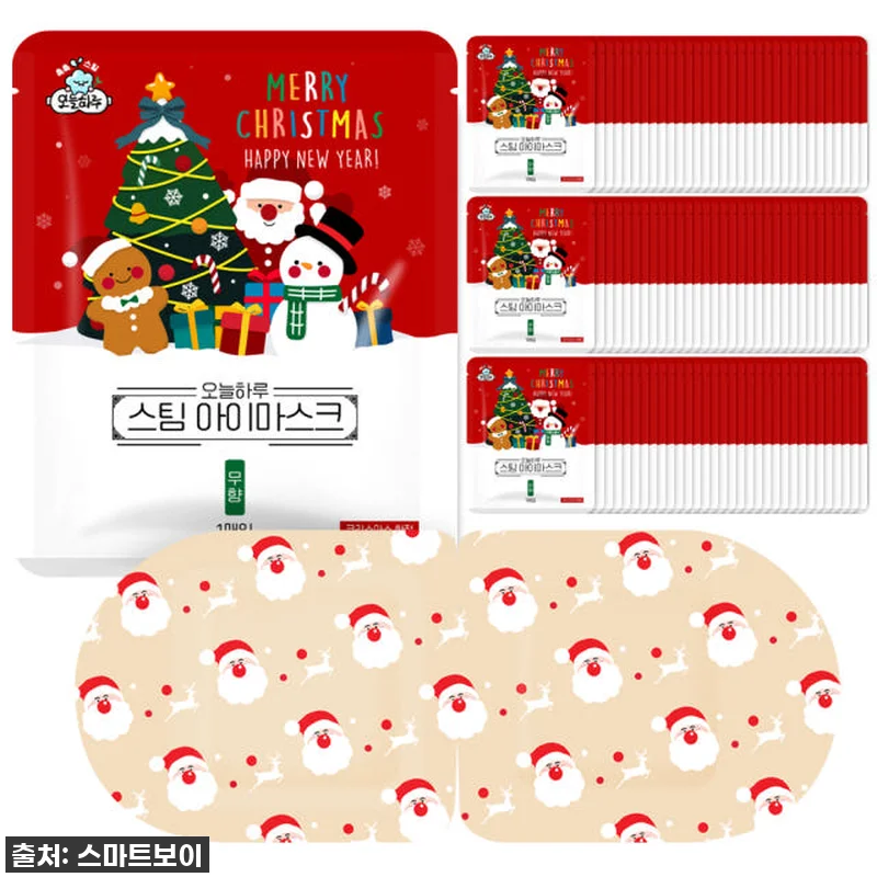 눈 피로 싹~ 찐후기! 50매 촉촉스 관련 이미지 7
