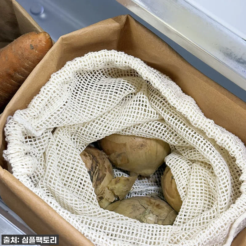 진심 품절 임박! 냉장고 야채 보관 관련 이미지 7