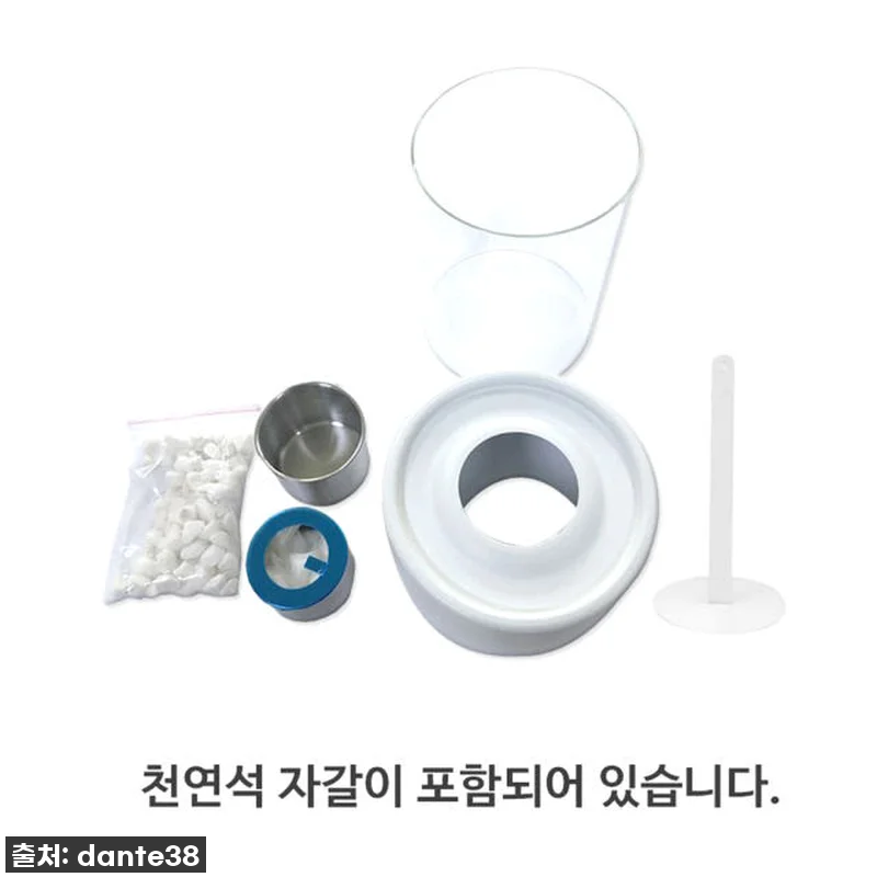 찐후기: 천연석 에탄올 벽난로, 내 관련 이미지 8