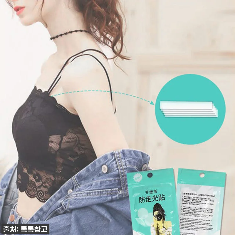 이슈템 떴다! ✨ 옷고정 테이프 36 관련 이미지 8