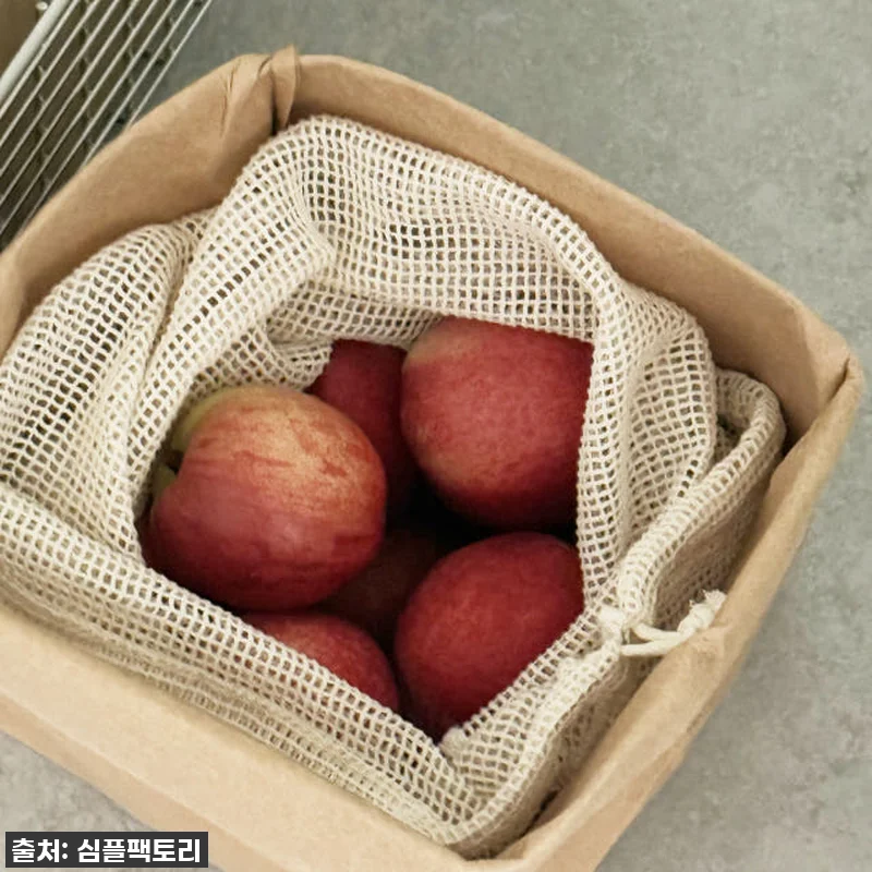 진심 품절 임박! 냉장고 야채 보관 관련 이미지 8