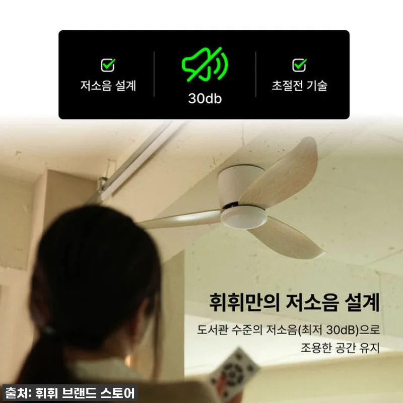 [설치비 + LED포함] VANE 실 관련 이미지 7
