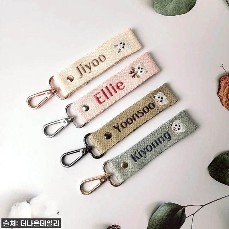 우리 아이 새 학기 필수템! ✨ 품절 관련 이미지 8