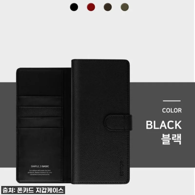 이슈템! 품절임박! 갤럭시A10e 플 관련 이미지 8