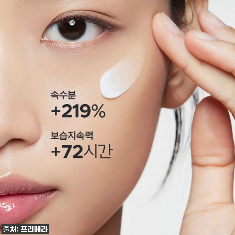이건 진짜 사야 해! 💖 프리메라 나 관련 이미지 8