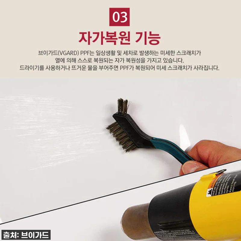 BMW 신형 5시리즈 G60 오너 필 관련 이미지 8
