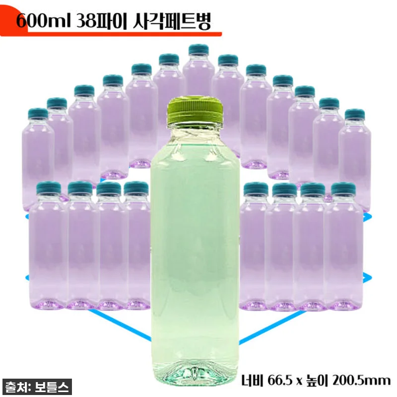 품절대란템! [보틀스] 사각 페트병 관련 이미지 9
