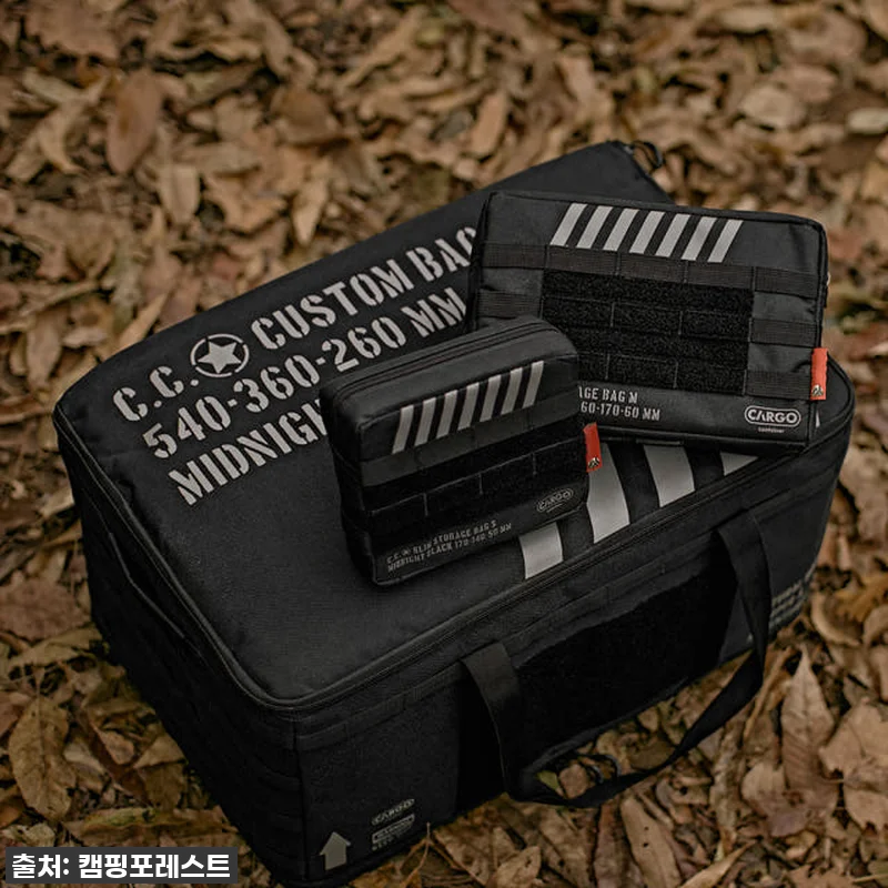 🔥 품절대란템! 카고컨테이너 슬림 스 관련 이미지 9