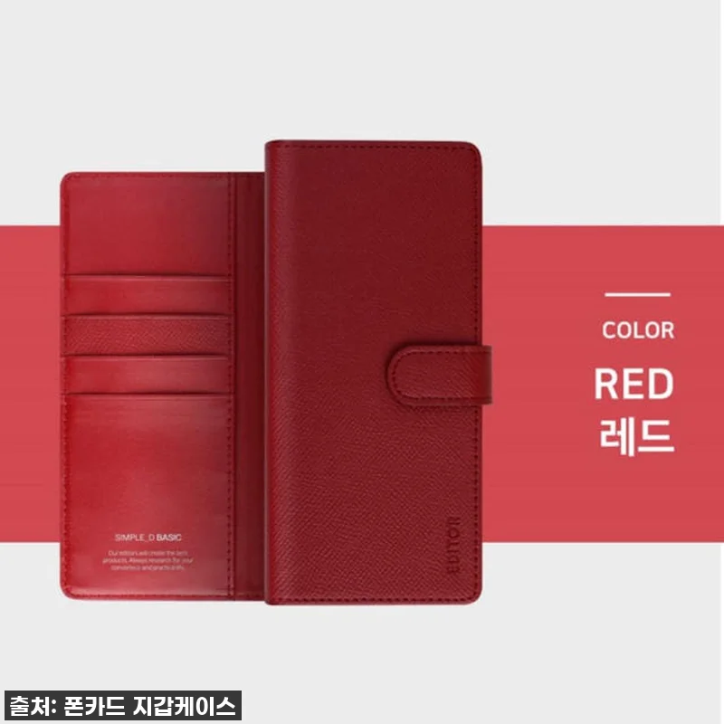 이슈템! 품절임박! 갤럭시A10e 플 관련 이미지 9