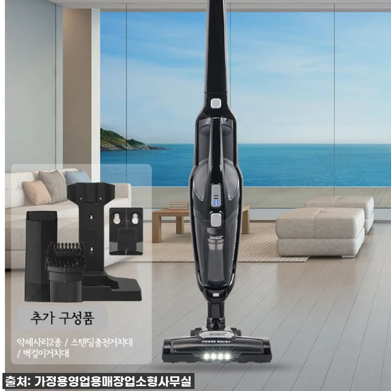 사장님들 주목! 영업용 무선 청소기, 관련 이미지 9