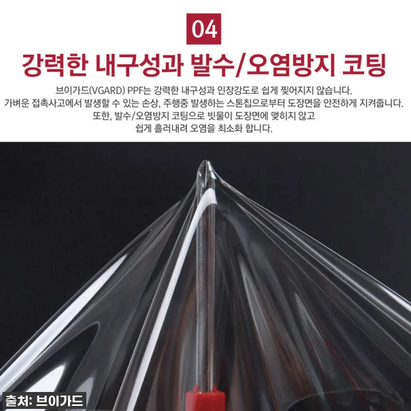 BMW 신형 5시리즈 G60 오너 필 관련 이미지 9