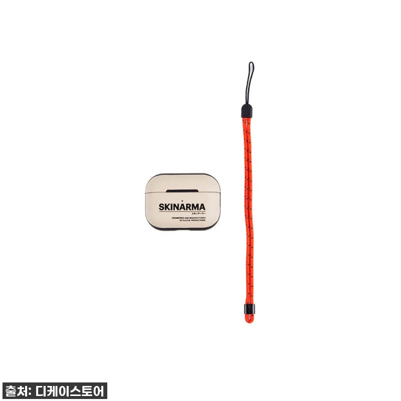 에어팟 프로2 유저라면 이건 무조건! 관련 이미지 1