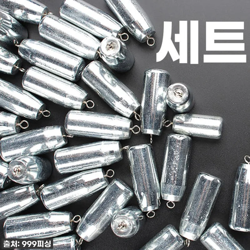 이 가격 실화?! 광어 다운샷 필수템 관련 이미지 1