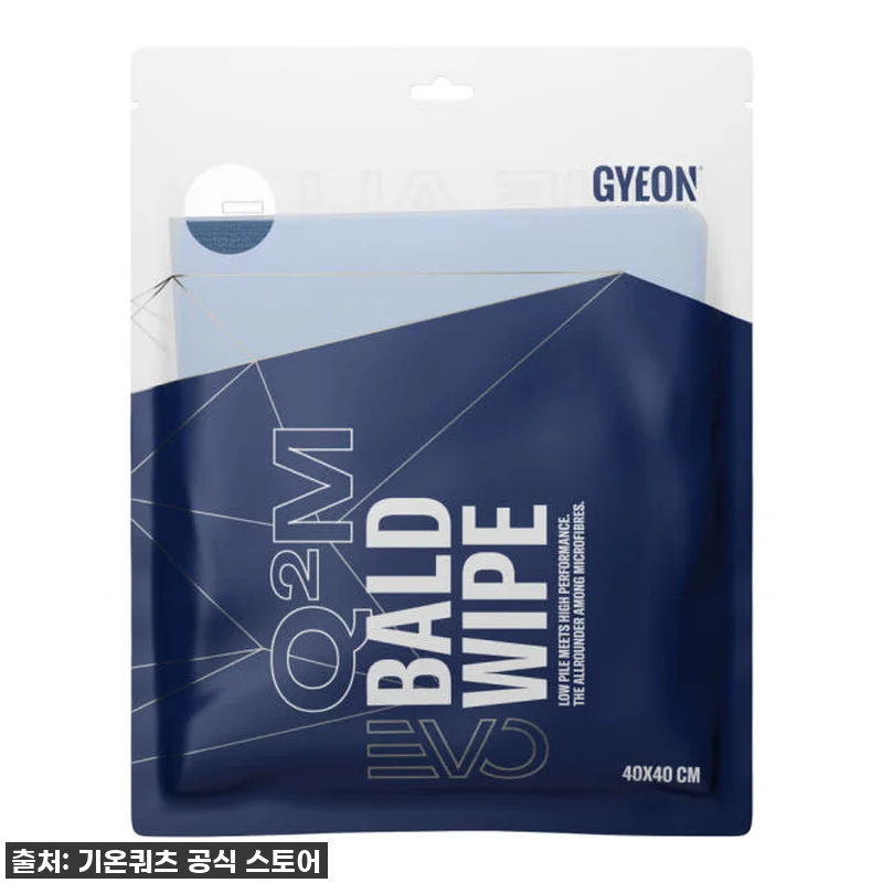 이슈템! 품절대란 '볼드와이프 EVO 관련 이미지 1