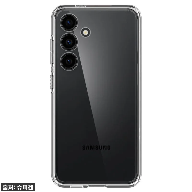 ✨ 품절임박템! 갤럭시S24 플러스 관련 이미지 1