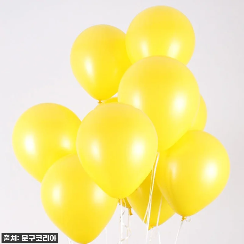 노랑풍선 100개? 이거 하나면 우리 관련 이미지 1