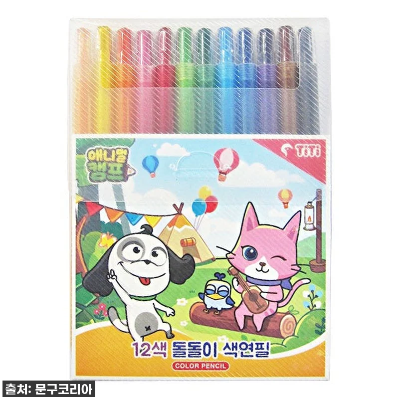 찐후기! 품절임박! '티티 12색 돌 관련 이미지 1