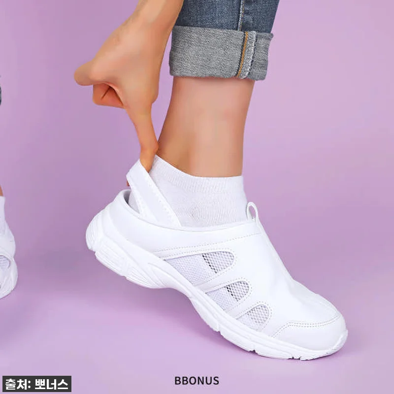 뽀너스 시그니처 간호화 샌들 편한 기 관련 이미지 1