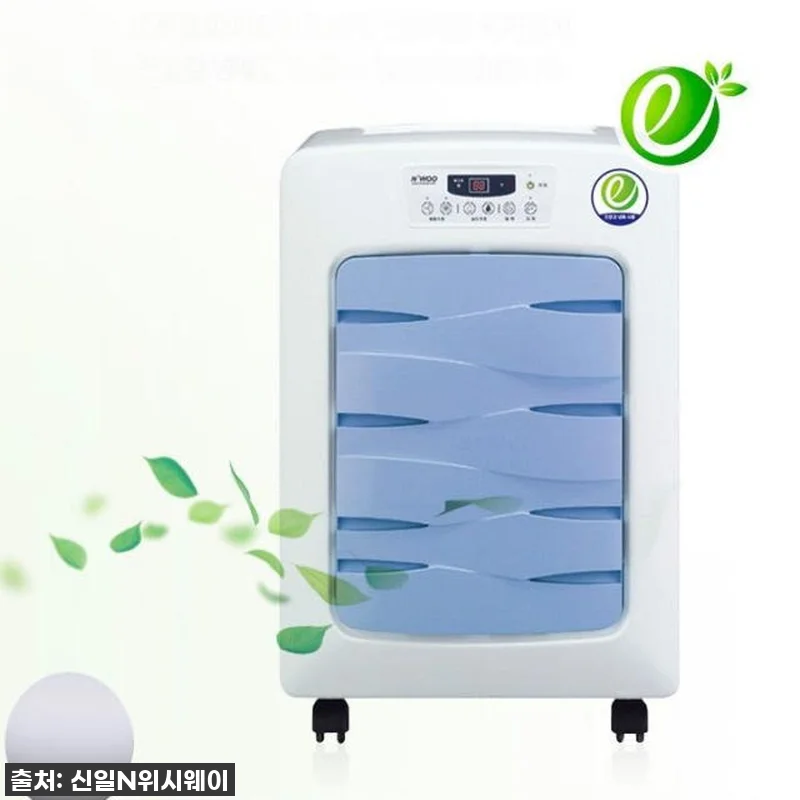 장마철 습기 끝! 45L 대용량 제습 관련 이미지 1