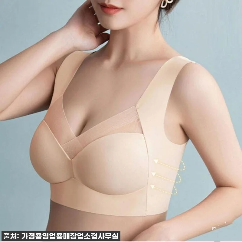 인생템 등극! 뜨지 않는 가슴보정속옷 관련 이미지 1