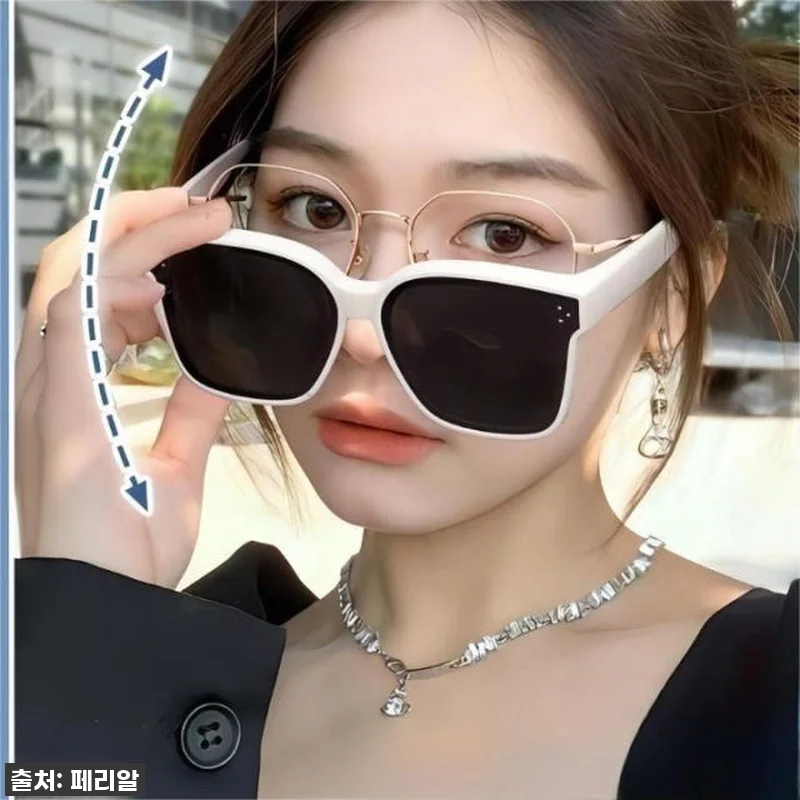 애니윙 가볍고 편한 안경위에 쓰는 편 관련 이미지 1